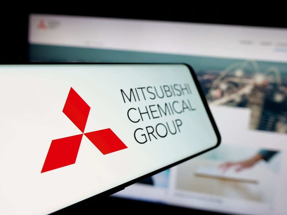 Mitsubishi Corporation
