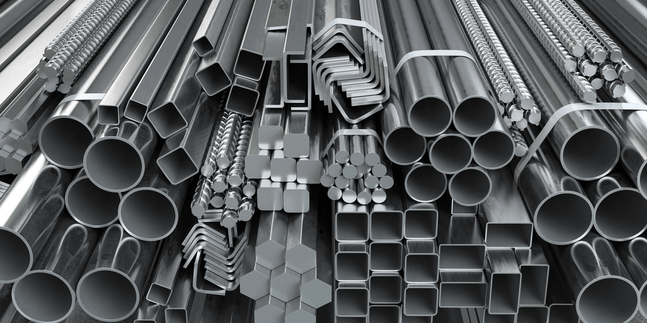 Aluminium