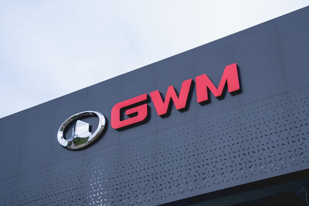 Great Wall Motor