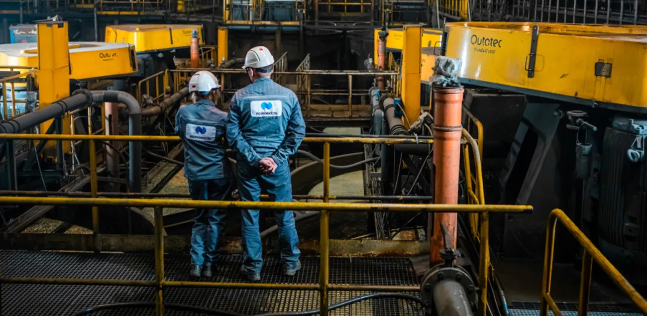 Nornickel and Rusnano Plan Joint Venture to Extract Metals from Tailings