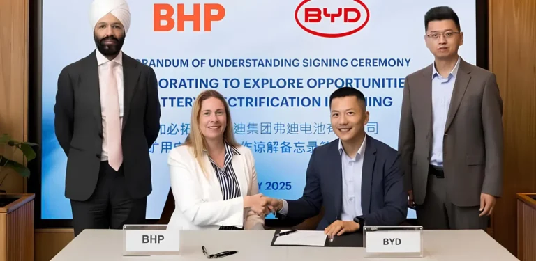 BHP Weekly Metals News Digest – July 14 – 1