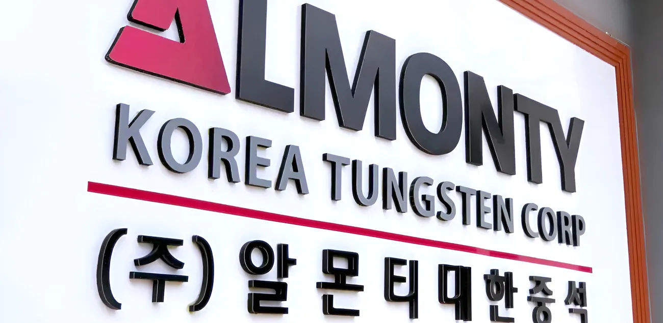 almonty (1) Almonty says Sangdong construction is complete, first output slated for H2 2025