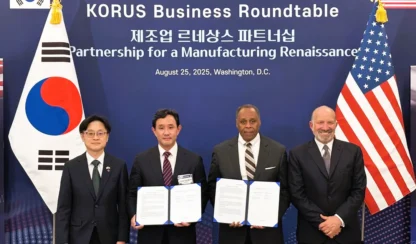 Korea Zinc signs MOU to supply germanium to Lockheed Martin; plans ₩140bn ($≈98.0m) plant in Ulsan