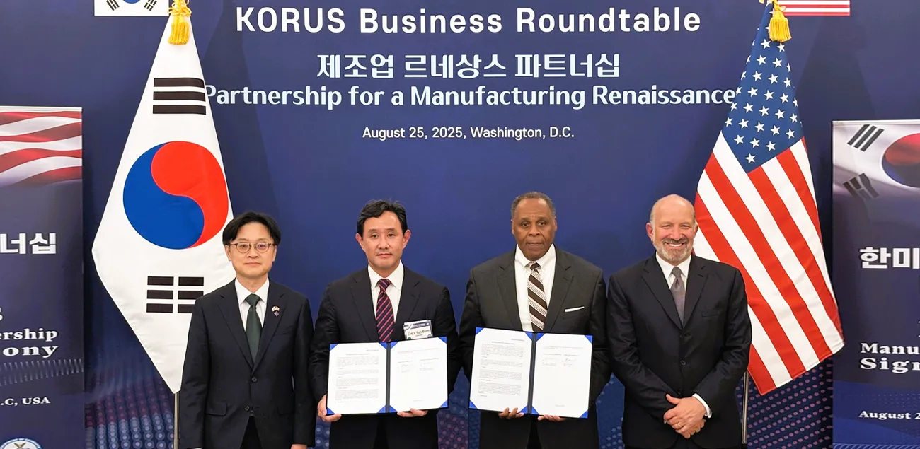 korea zinc Korea Zinc signs MOU to supply germanium to Lockheed Martin; plans ₩140bn ($≈98.0m) plant in Ulsan